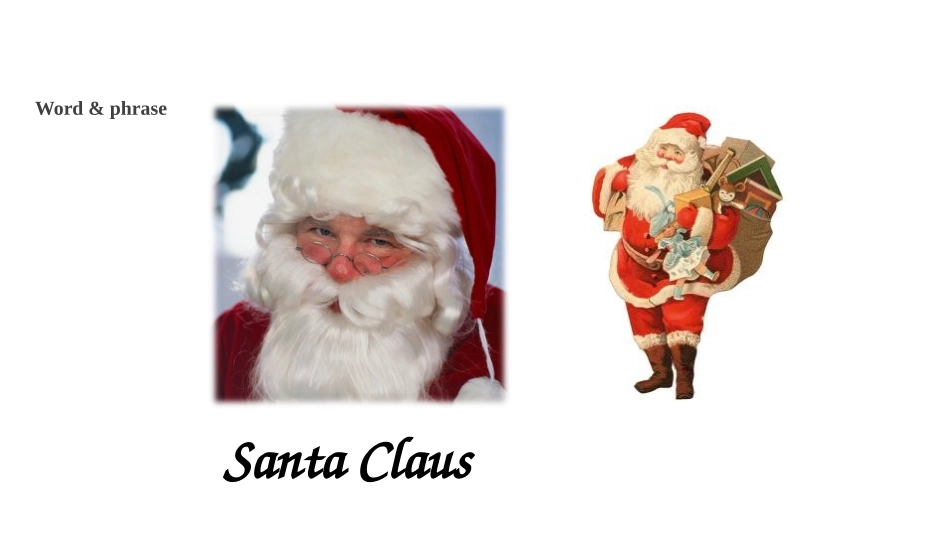 《We have Christmas》PPT课件_第2页