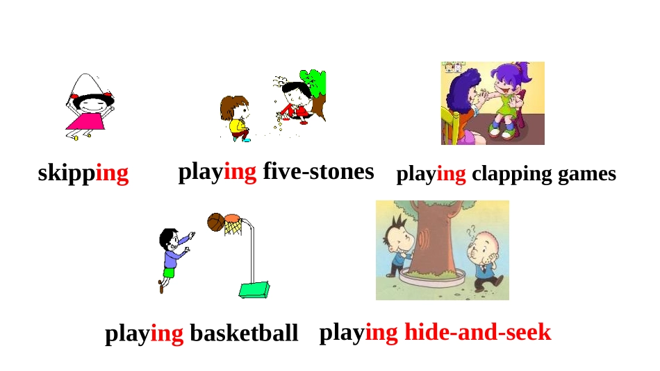 《What are the kids playing?》PPT教学课件_第3页