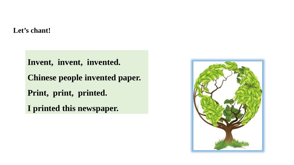 《He invented this bicycle in 1839》PPT教学课件_第3页