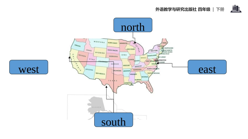 《He lives in the east of the US》PPT教学课件_第3页
