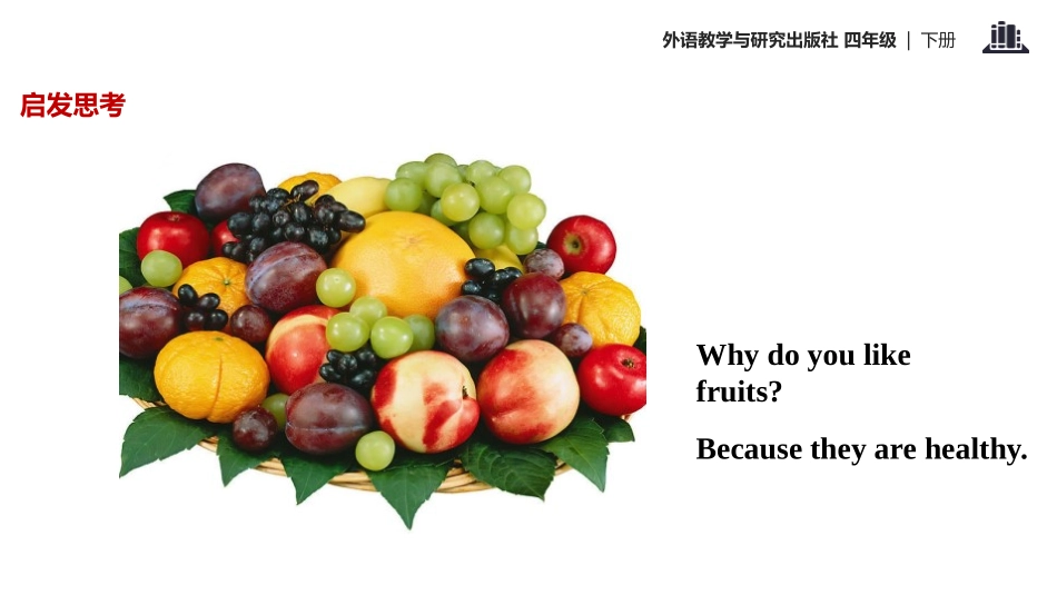 《Why do you like Australia?》PPT教学课件_第2页