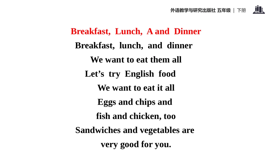 《Lunch is usually at half past twelve》PPT教学课件_第3页