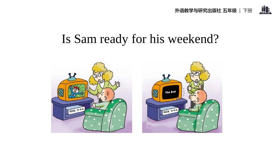 《What did you put in your bag?》PPT教学课件_第3页