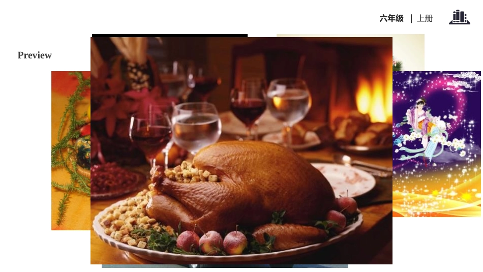 《Thanksgiving is very important in the US》PPT教学课件_第3页