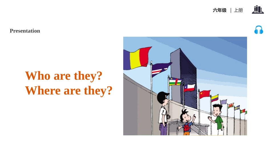 《Do you want to visit the UN building?》PPT教学课件_第3页