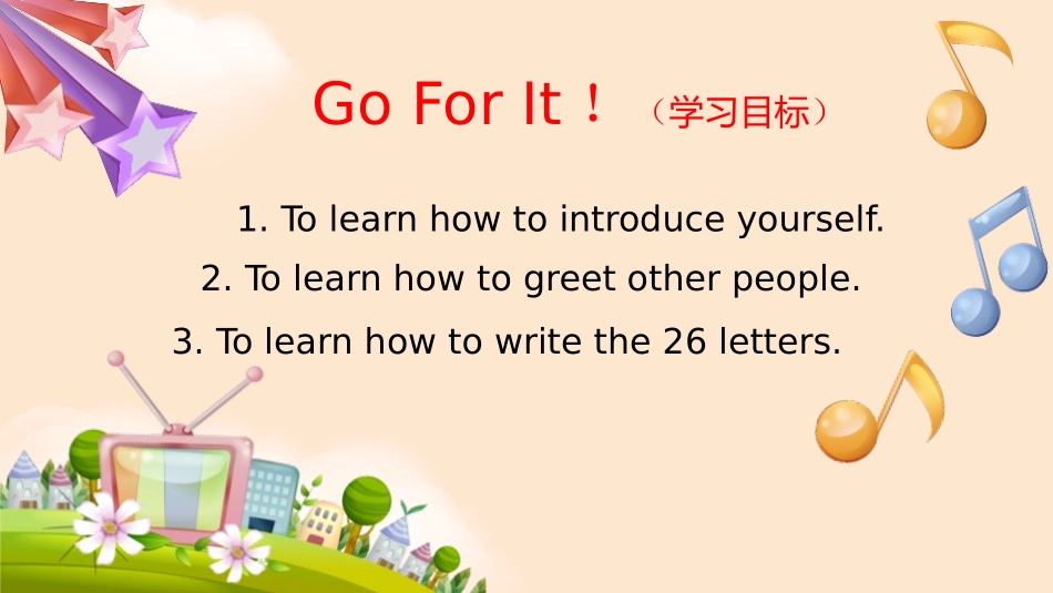《Good morning,MissZhou》PPT教学课件_第3页