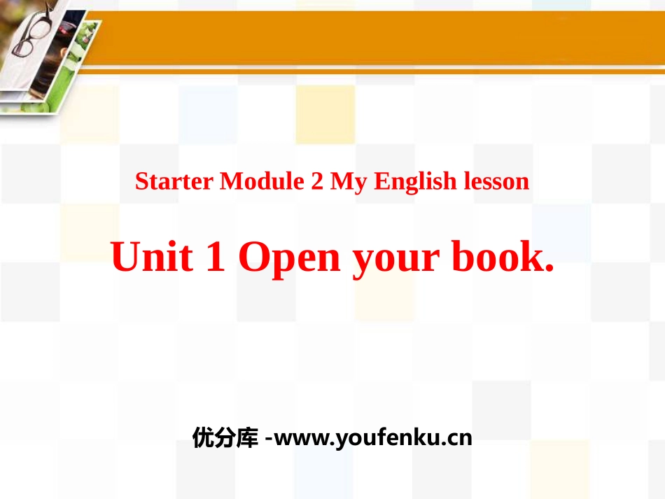 《Open your book》PPT免费课件[外研版七年级英语]_第1页