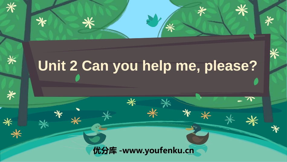 《Can you help me,please》PPT课件_第1页