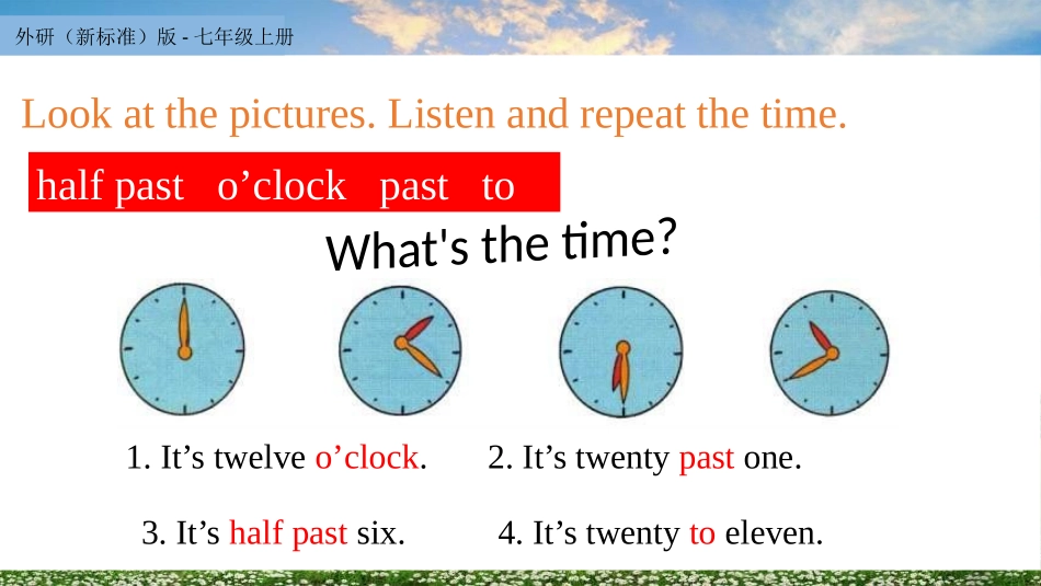 《I love history》PPT教学课件[外研版七年级英语]_第2页