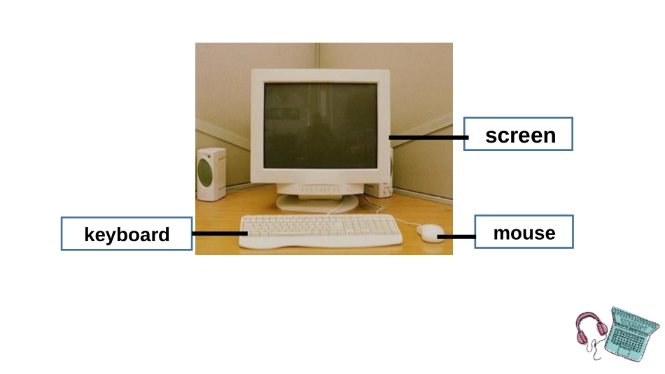 《When do you use a computer?》PPT教学课件_第2页