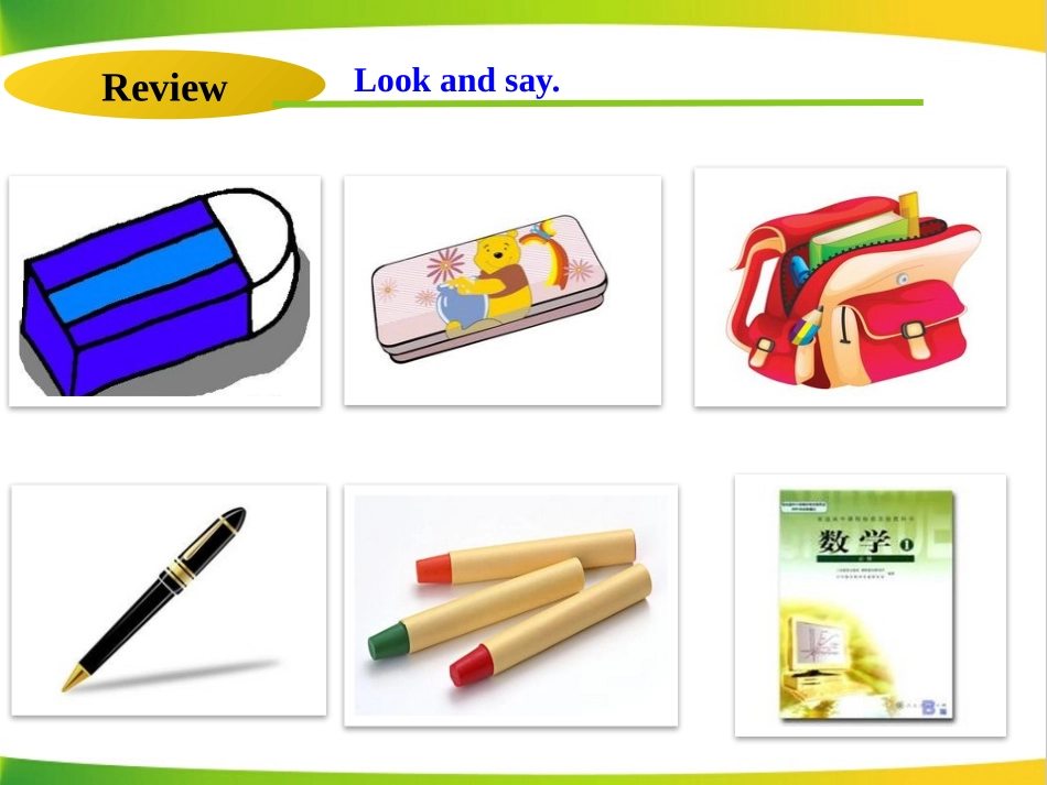 《Whose bag is this?》Lost and found PPT课件_第3页