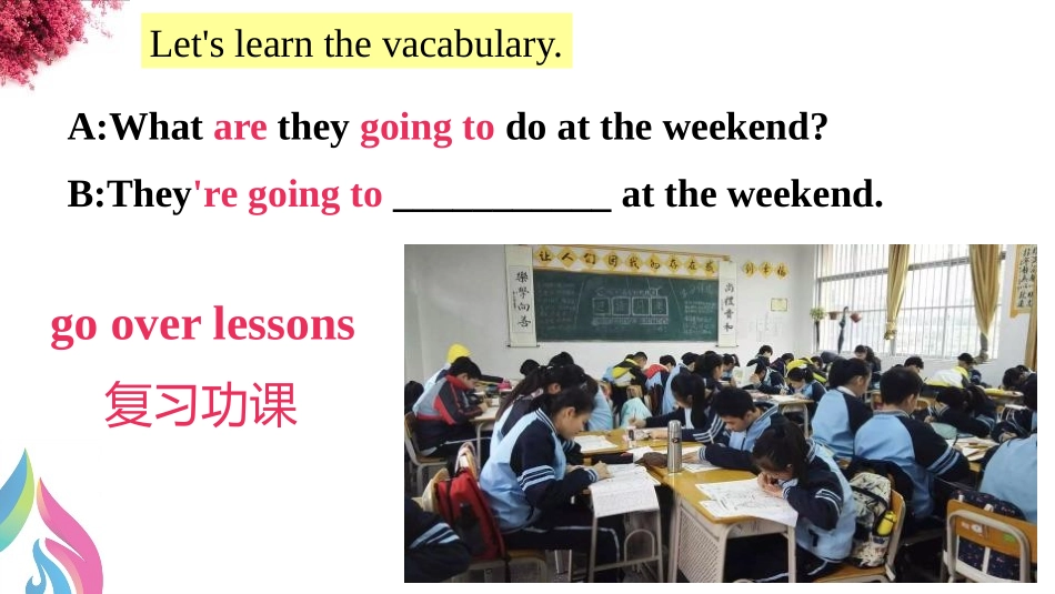 《What are you going to do at the weekends?》Making plans PPT课件_第2页