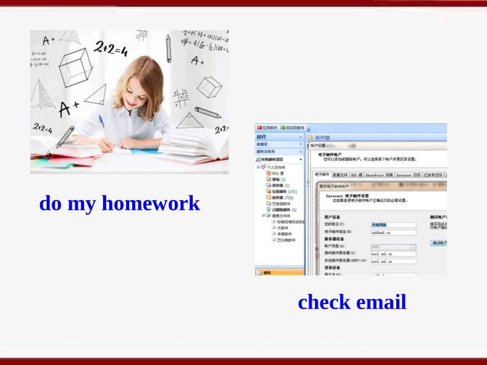 《Everyone will study at home》Life in the future PPT教学课件_第3页