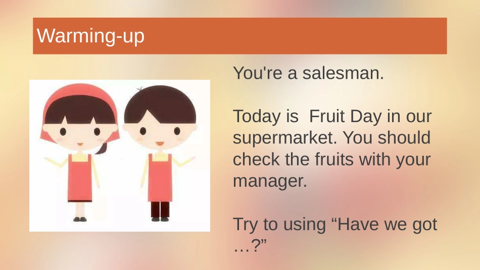 《What can I do for you?》Shopping PPT教学课件_第3页