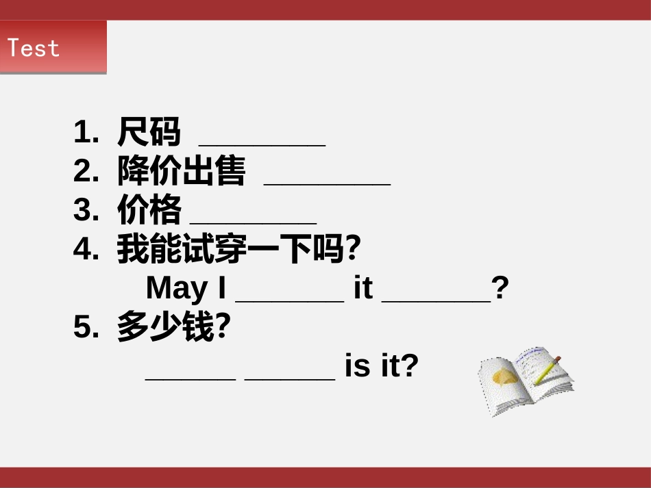 《What can I do for you?》Shopping PPT精品课件_第2页