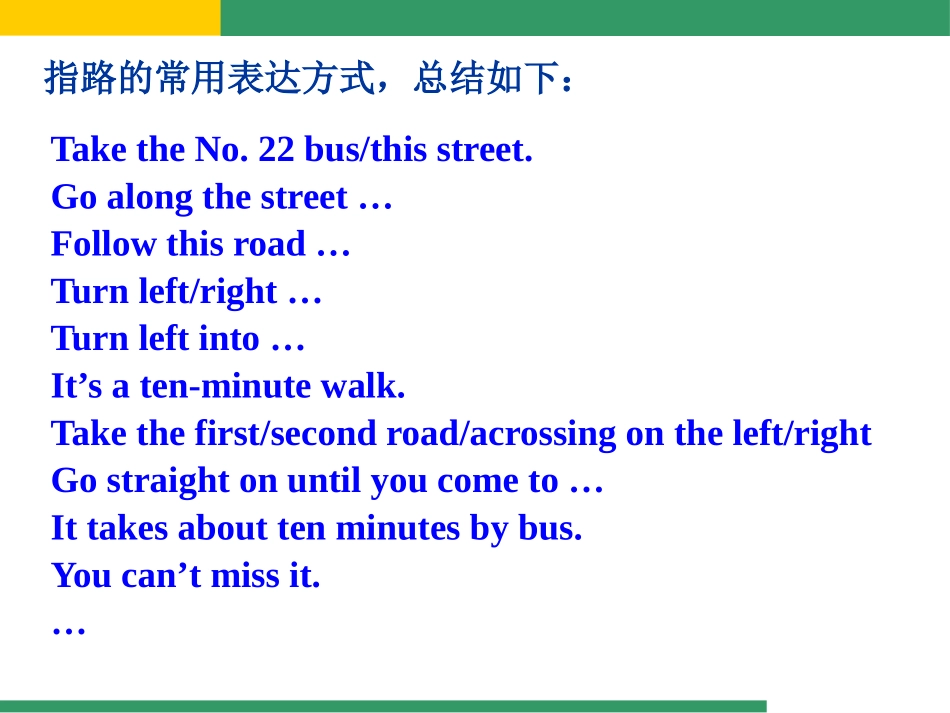《Could you tell me how to get to the National Stadium?》around town PPT课件_第3页