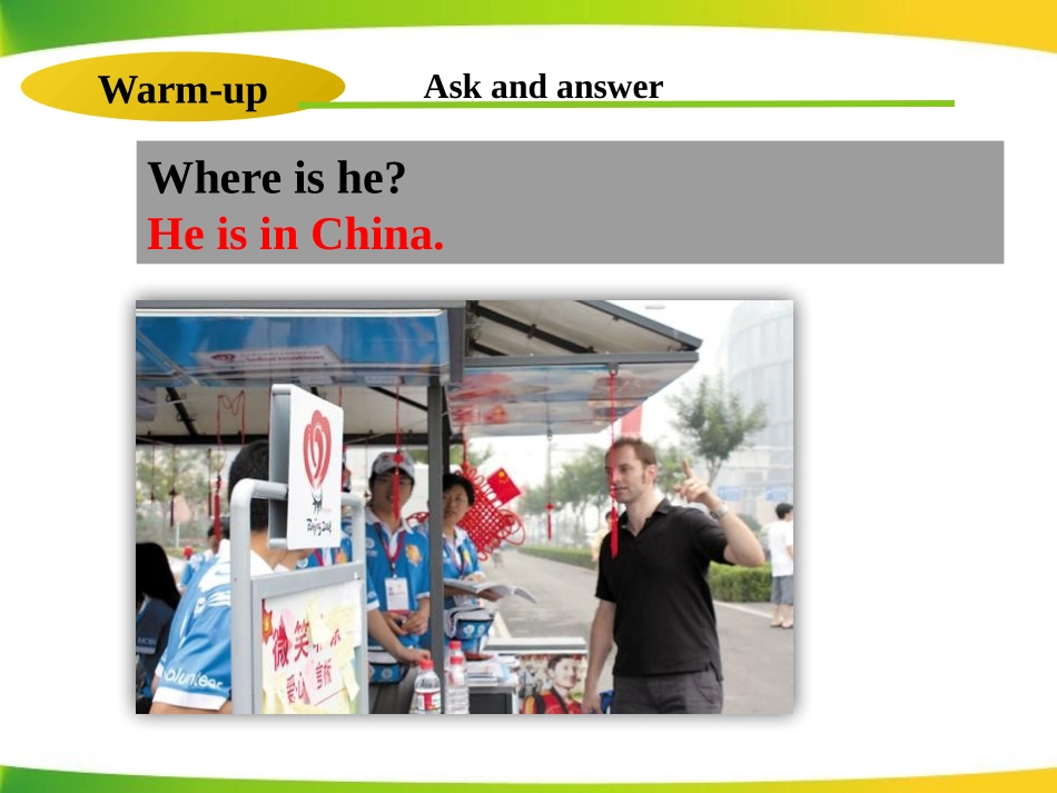 《Could you tell me how to get to the National Stadium?》around town PPT精品课件_第3页