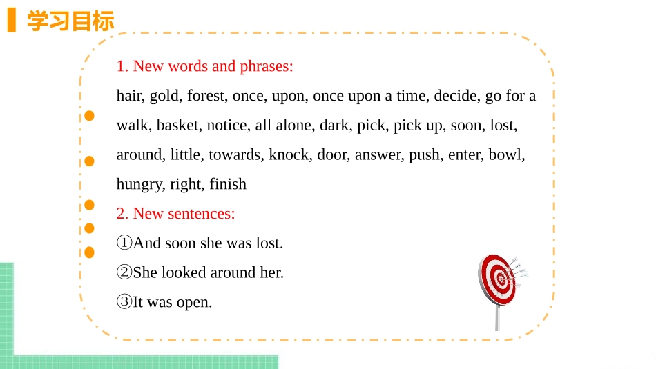 《Once upon a time》Story time PPT教学课件_第2页