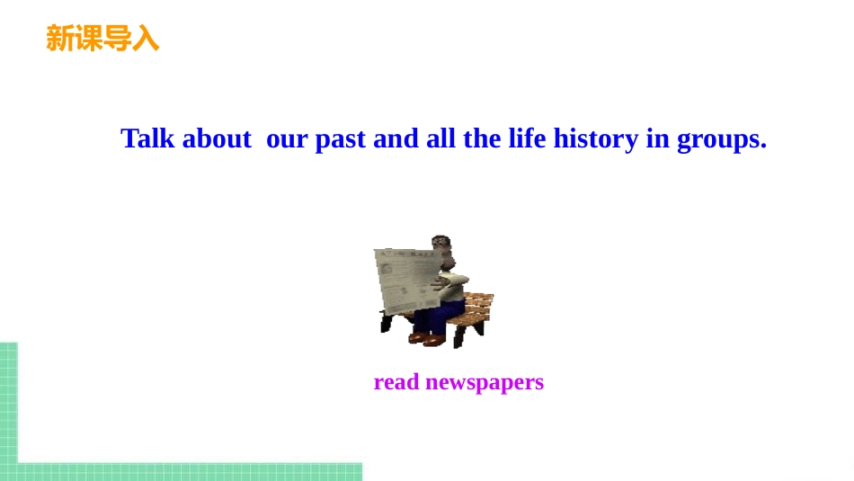 《He left school and began work at the age of twelve》Life history PPT教学课件_第2页