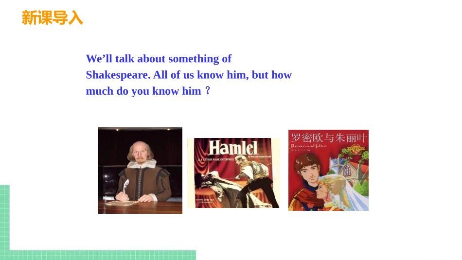 《He decided to be an actor》Life history PPT课件_第3页