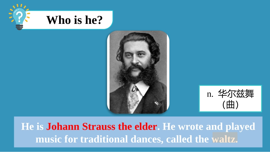 《Vienna is the centre of European classical music》Western music PPT教学课件_第2页