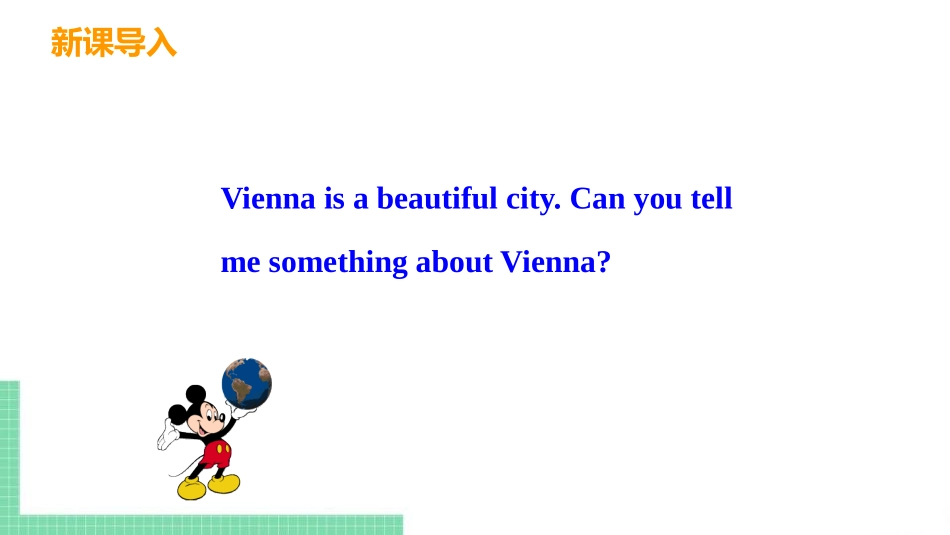 《Vienna is the centre of European classical music》Western music PPT精品课件_第2页