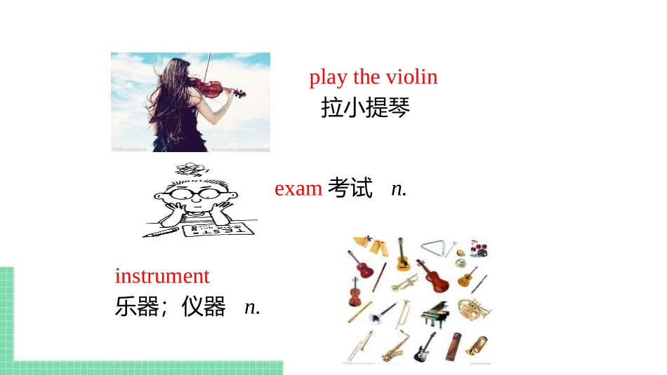 《If you tell him the truth now you will show that you are honest》Problems PPT课件_第3页