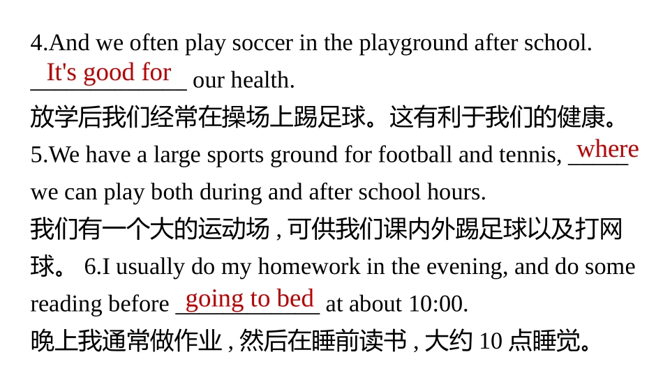 《What do I like best about school?》Education PPT课件_第3页