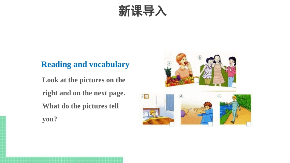 《Get off the sofa!》Look after yourself PPT课件_第2页
