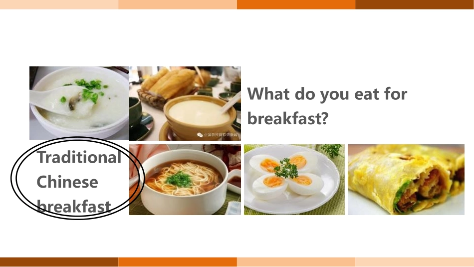 《Knives and forks are used for most Western food》Eating together PPT教学课件_第2页