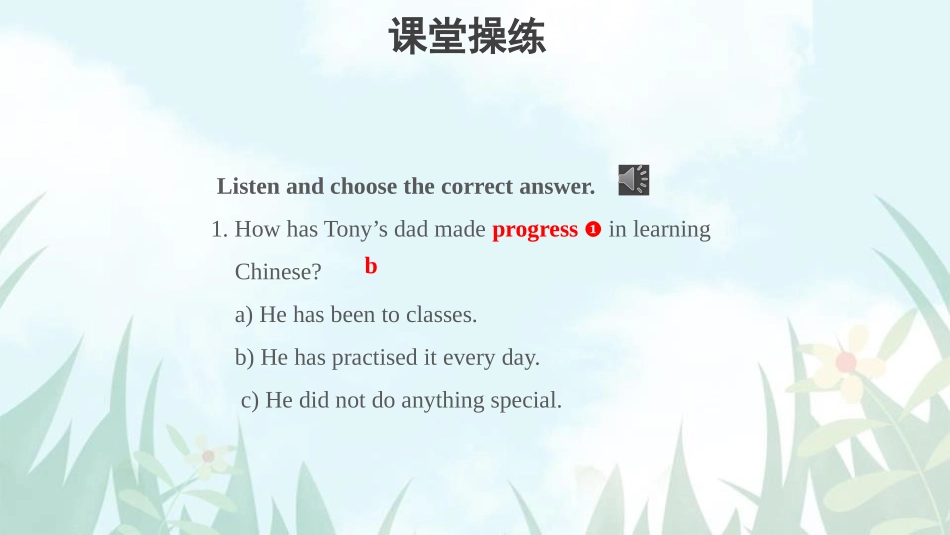 《Have you ever been to an English corner?》English for you and me PPT课件_第3页