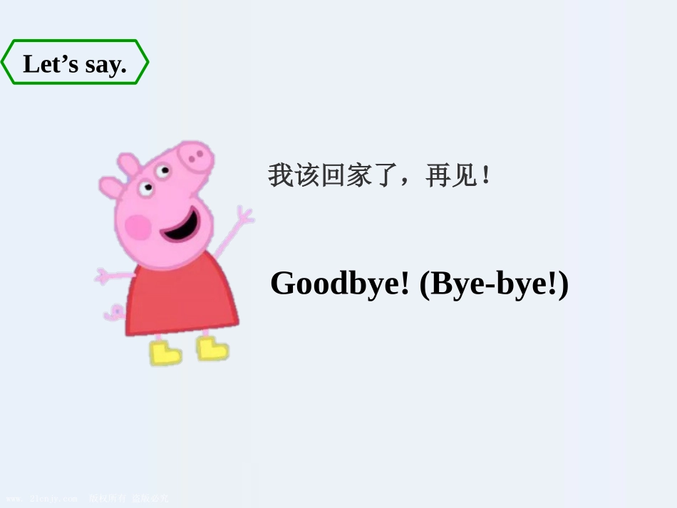 《How are you?》PPT优秀课件[外研版三年级英语]_第3页