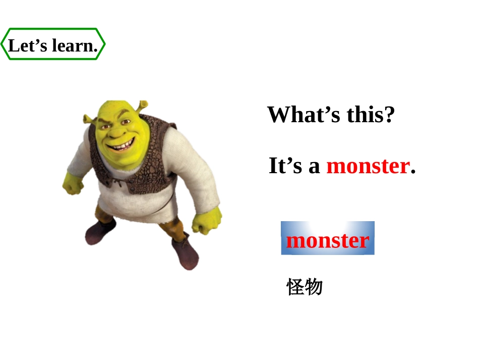《Is it a monster?》PPT教学课件_第3页