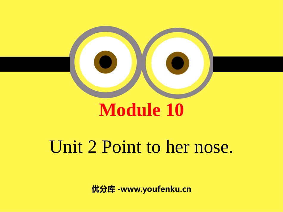 《Point to her nose》PPT课件_第1页
