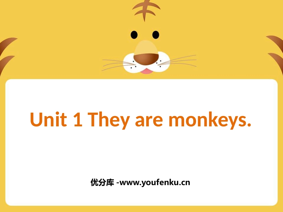 《They are monkeys》PPT课件[外研版三年级英语]_第1页