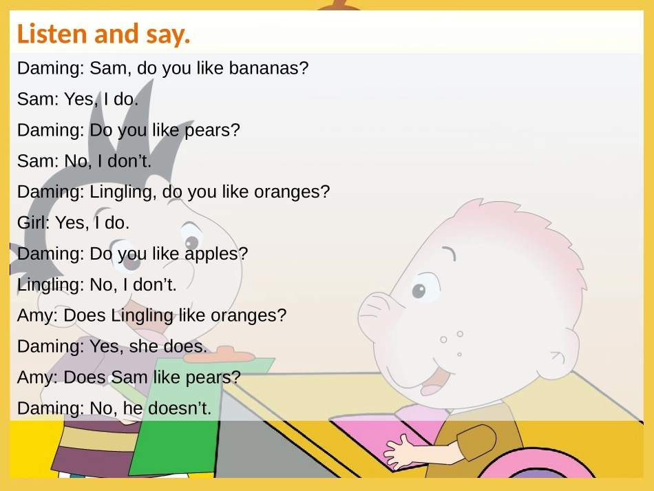 《Does Lingling like oranges?》PPT课件_第3页