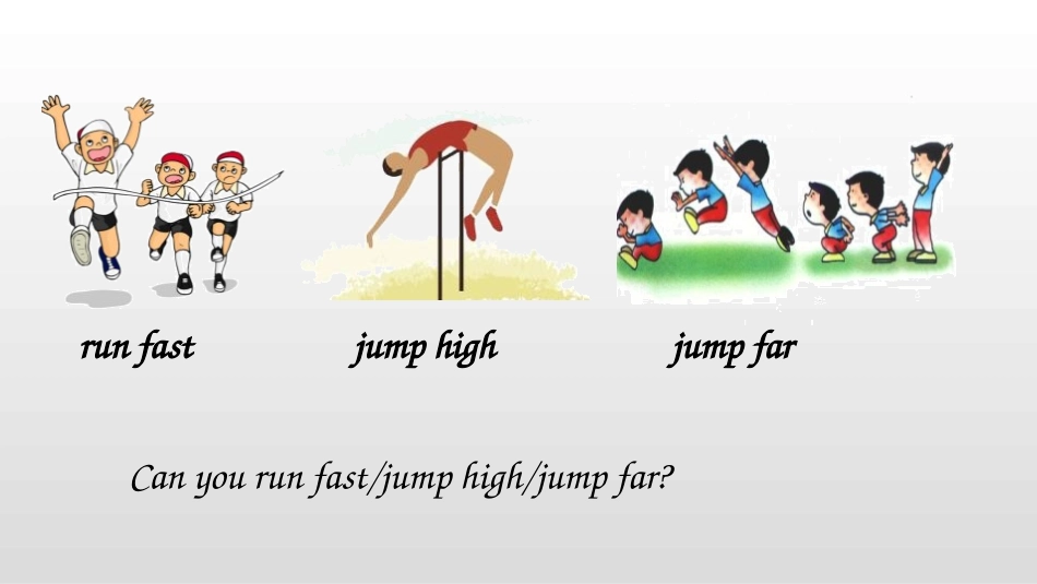 《Can you ran fast?》PPT课件_第3页