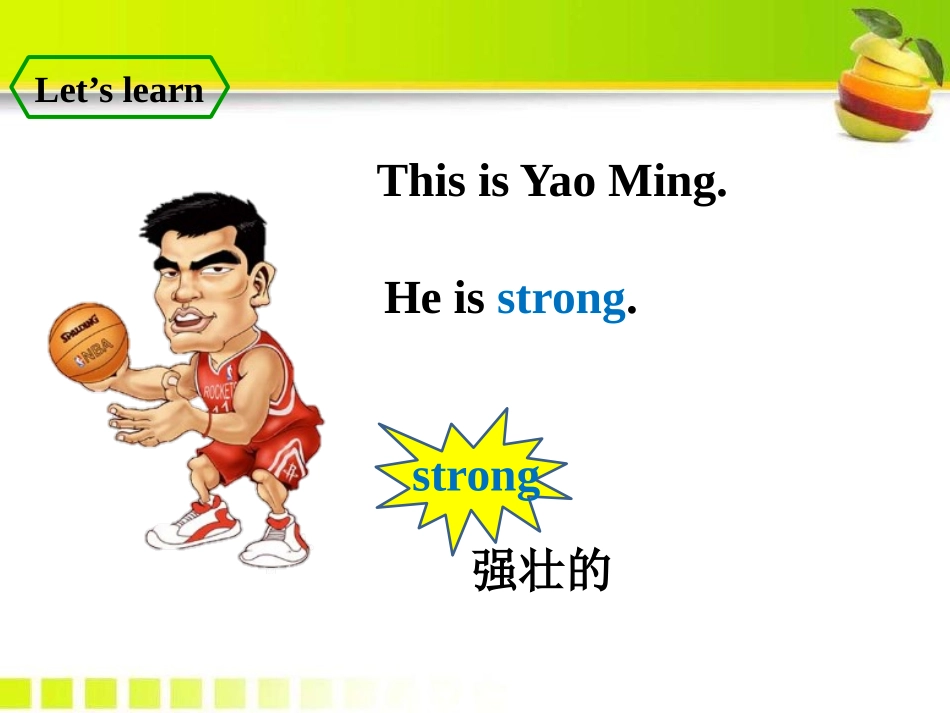 《Can Sam play football?》PPT教学课件_第3页