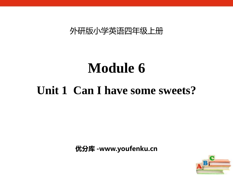 《Can I have some sweets?》PPT教学课件_第1页