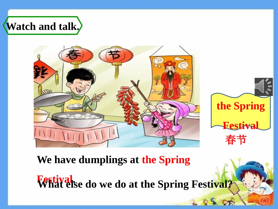 《We have a big family dinner》PPT教学课件_第3页