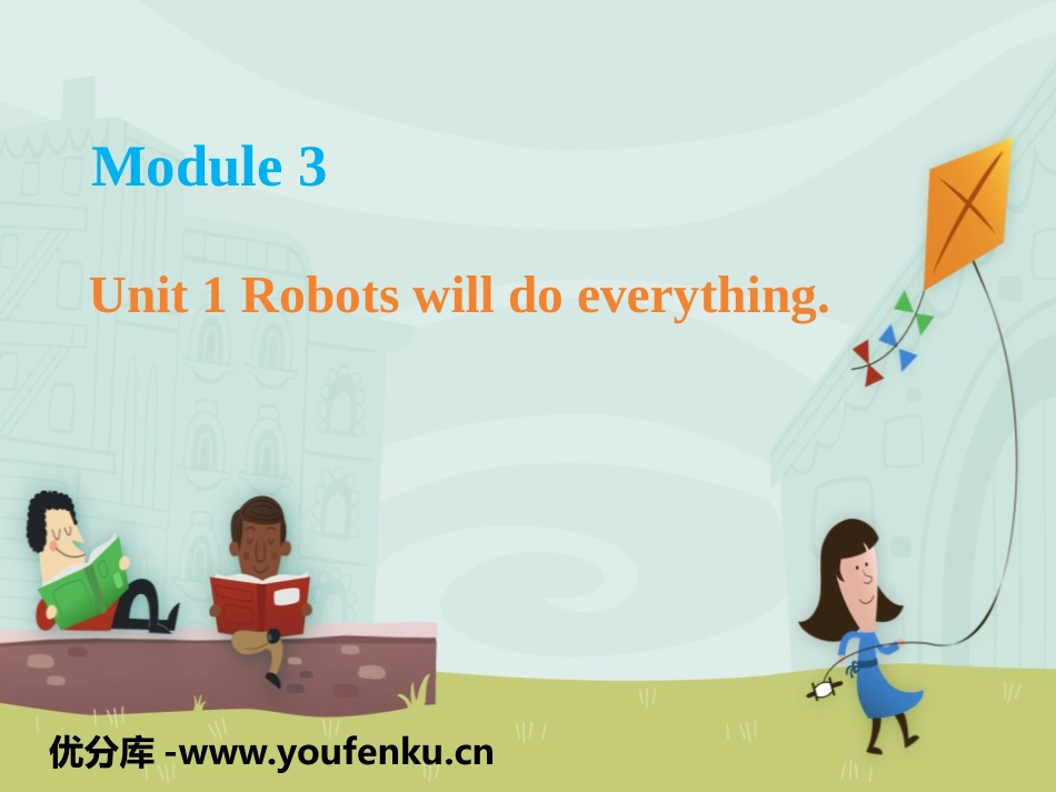 《Robots will do everything》PPT课件_第1页