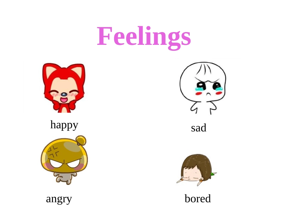 《Are you feeling bored?》PPT教学课件_第3页