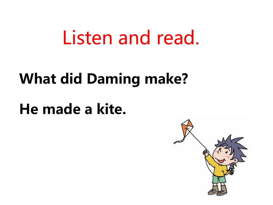 《I made a kite》PPT课件[外研版五年级英语]_第2页