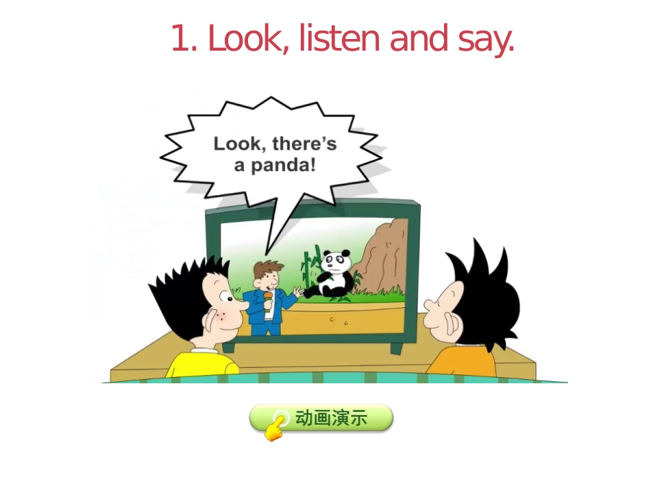 《Can you be my Chinese pen friend》PPT教学课件_第3页