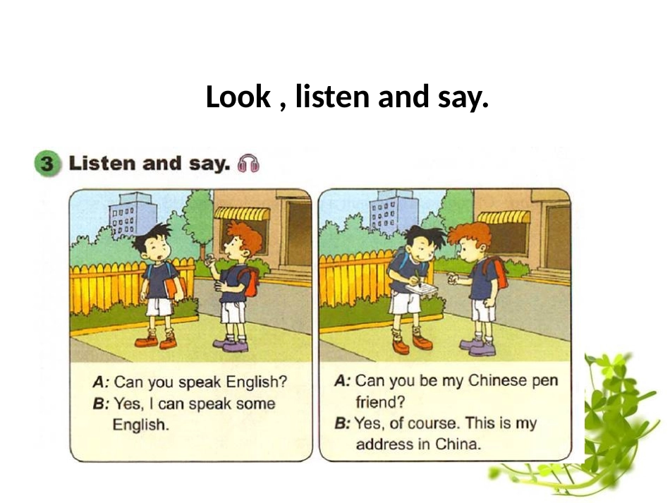 《Can you be my Chinese pen friend》PPT课件_第3页