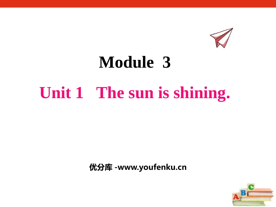 《The sun is shining》PPT课件_第1页