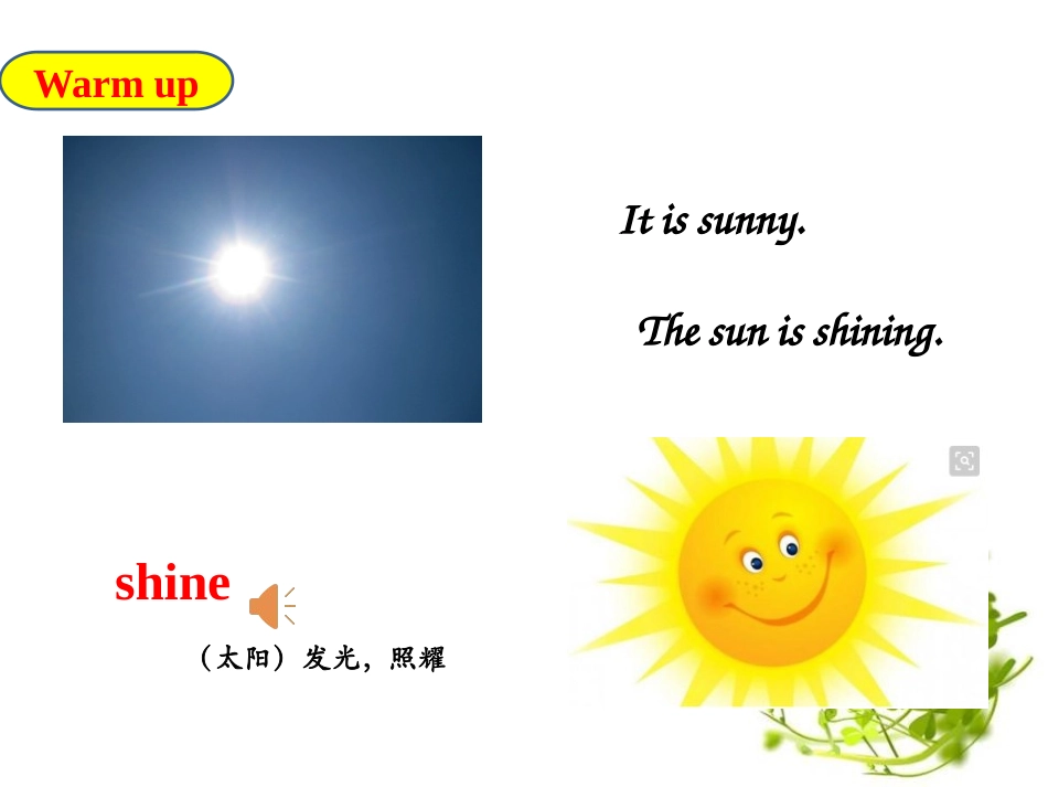 《The sun is shining》PPT优秀课件_第2页