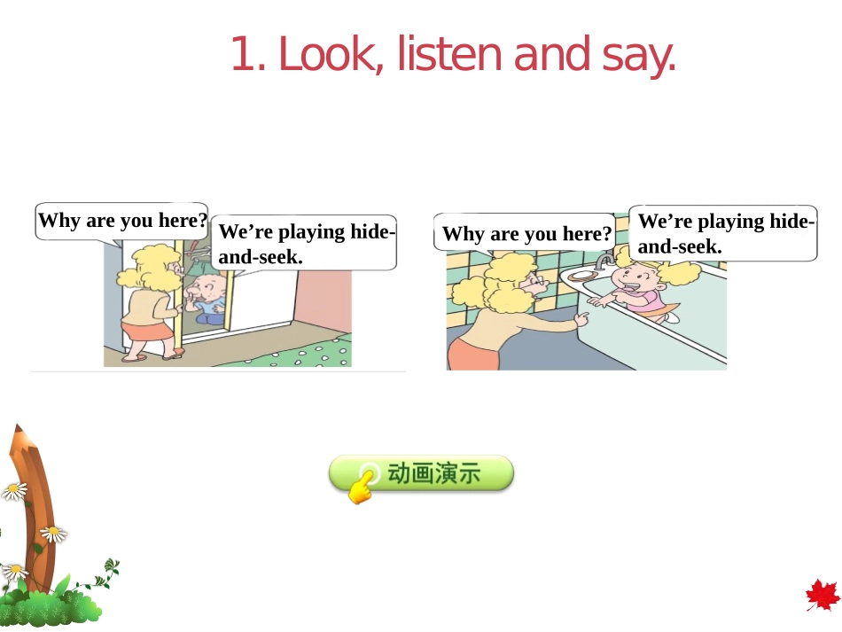 《Why are you wearing a hat?》PPT教学课件_第3页