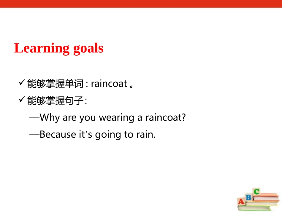 《Why are you wearing a hat?》PPT课件_第2页