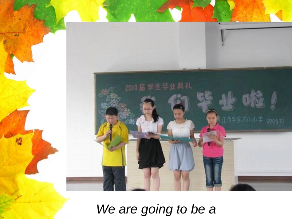 《Best Wishes to you》PPT精品课件_第2页